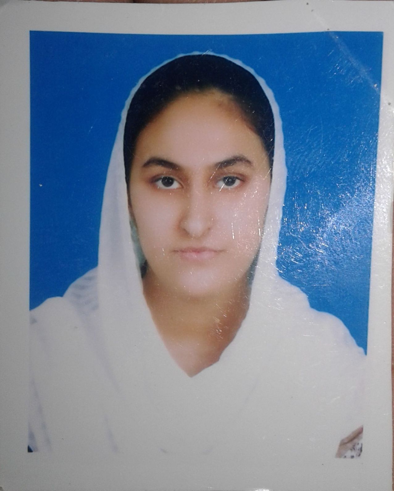 Maryam Saeed