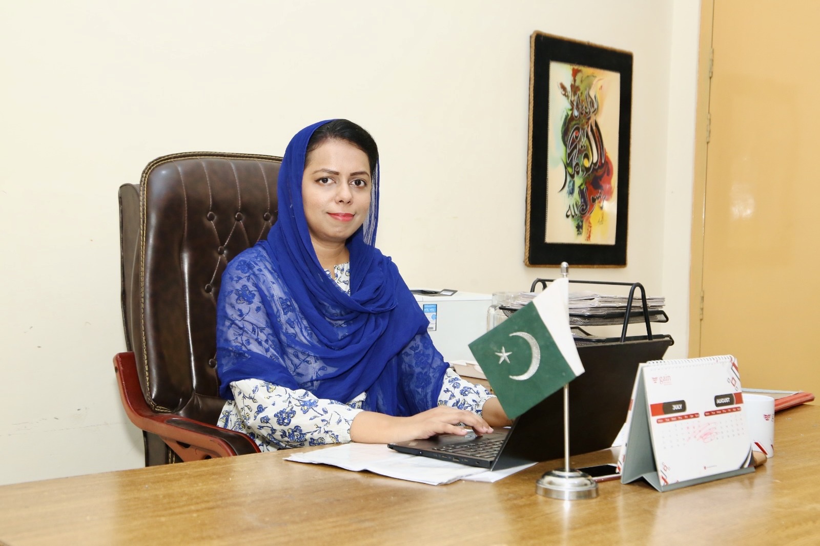 Dr. Saira Sattar
